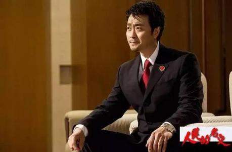 陈若雪校花父亲校长14 家教专家陈校长为什么一定要给孩子订份报纸？