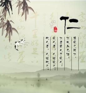 骨气和志气的区别 【国学智慧】骨气 傲气 志气 侠气 义气 勇气 正气！