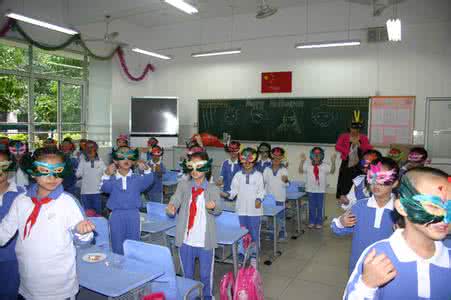 小学生主题班会 小学生万圣节班会 2016年小学生万圣节主题班会方案