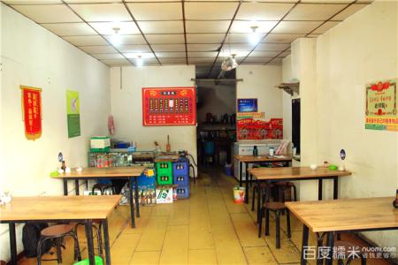 小龙翻大江宽窄巷子店 三家隐藏在巷子里的饺子店 保证你没听过