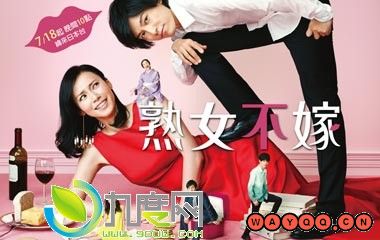 精华e学堂 （全是精华）女人学堂【空间站】 24