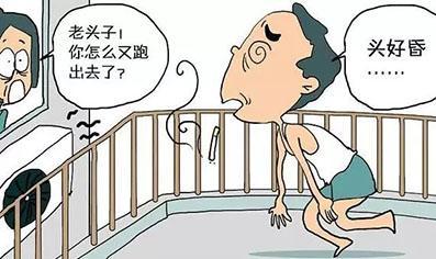 每天有多少人死于车祸 全球每6秒就有1人死于它，这种病最要人命