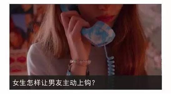 深度好文 这才叫做爱！（深度好文）