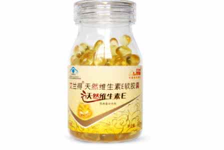 长痘痘补充什么维生素 长痘痘吃什么维生素 长痘痘补充什么维生素