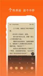 跑步圣经 电子书 跑步圣经txt 89本电子书分享_跑步圣经txt