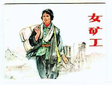 比读书更重要的是什么 有件事比让孩子读书更重要，千万别再忽视它