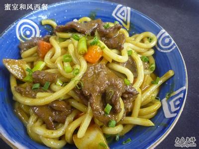 咖喱牛肉乌冬面 咖喱牛肉炒乌冬