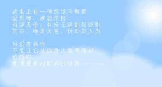 南京明心收费怎么样 明知无前路，心却早已收不回来