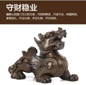 家居风水旺财摆件 10种旺财家居风水摆件 2015旺财风水摆件有哪些