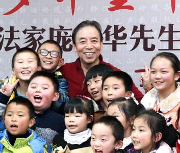 企业改革创新演讲稿 肖知兴演讲稿：中国企业为什么创新不起来 肖知兴