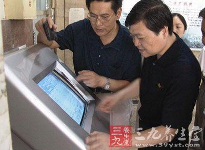 辽宁出入境检验检疫局 辽宁试点运行检疫证明电子查询 肉品可追溯