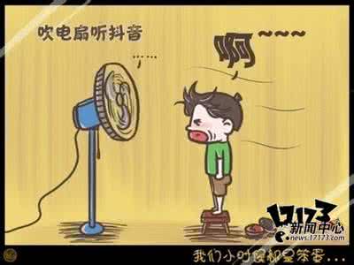 做傻事的才是傻瓜 做傻事的才是傻瓜 傻瓜才是“会到不会”,聪明人都是“不会到会”