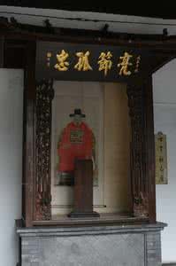 扬州史可法纪念馆 扬州史可法纪念馆住宿 史可法守扬州 史可法遇到什么挫折?