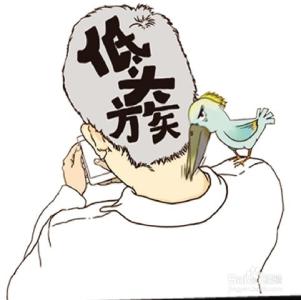 颈椎病会导致头晕吗 一事做不好会导致颈椎病 你注意了吗