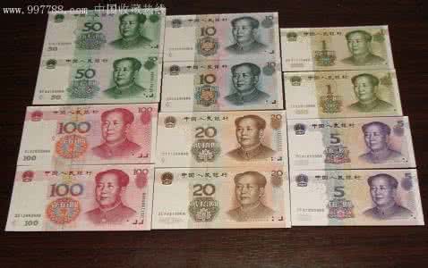 新中国纪念币发行表 新中国纪念币发行表 从发行的五套人民币图案背景看新中国之变化