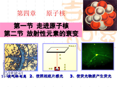 化学反应速率方程 化学方程不会用？熟记8类反应现象，轻松“玩转”化学！