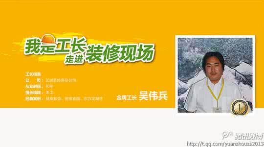 厨房装修材料选择 工长说 | 厨房选对材料很重要，这9点真是绝了！