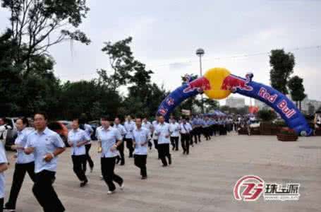 全民参与 七十年代全民参与健身运动 全民