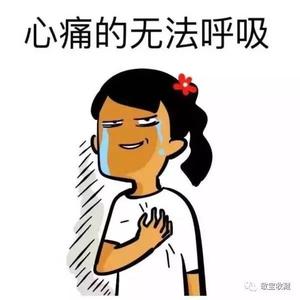 羽生结弦受伤谁的错 一旦你看错了人，受伤的是自己