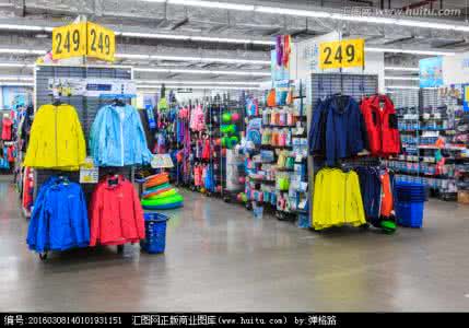 广州户外用品批发市场 广州户外用品批发市场 户外用品批发市场大全