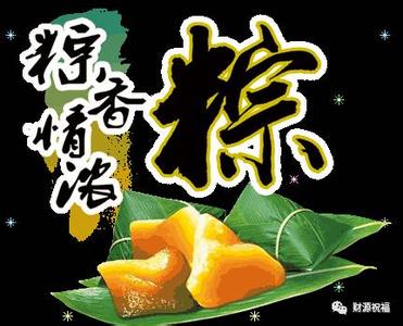 一帆风顺如何分盆 一帆风顺如何分盆 月末家人安康，一帆风顺，金旺生财的生肖