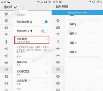 魅族3s指纹识别失灵 魅族MX5指纹识别怎么设置？