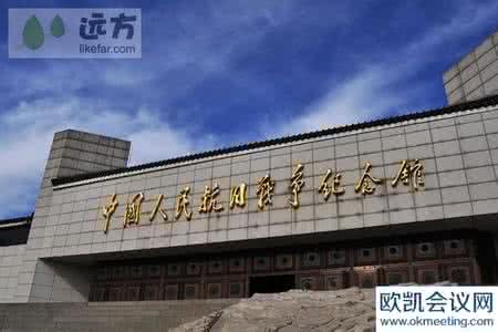 北京丰台区景点 北京丰台中国人民抗日战争纪念馆旅游景点介绍（附图）