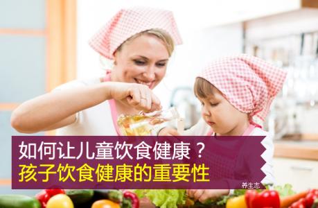 孩子吃的少容易胖 你的孩子又吃胖了?--论比例的重要性
