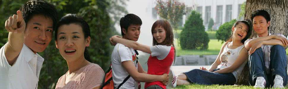 婚前四周半 电视剧 《婚前四周半》1~22集全