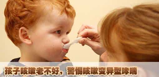 孩子憋气 孩子憋气到底是怎么回事呢？