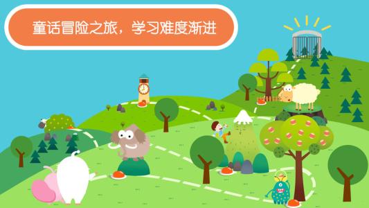 数学家们的生活趣事 数学王国的趣事