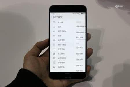 魅族mx4小圆点失灵 魅族mx4小圆点失灵 魅族MX4 Pro支持指纹识别取消了小圆点 魅族MX4预售价格介绍