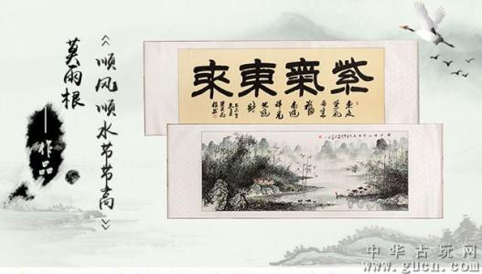 事业顺风顺水 顺风顺水 办公室七大摆件 让你的事业顺风顺水