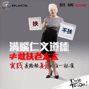 检验真爱的唯一标准 怎样检验你对一件衣服是否是真爱