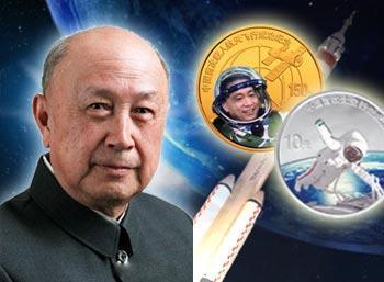 反卫星导弹 文革期间研制导弹、卫星的奥秘