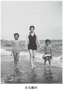 王光美逝世国家领导人 王光美的学历确实让人震惊