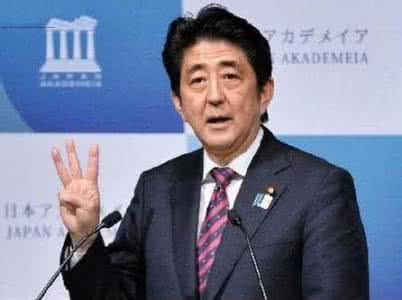 种族隔离制度 安倍顾问疯狂鼓吹种族隔离 在日本国内引众怒