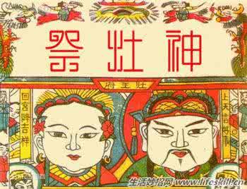什么是过小年？过小年有那些习俗和讲究
