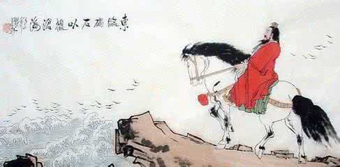 曹植诗集 曹操诗集