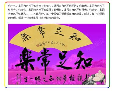 人生就像一场赌局名言 人生的每个抉择都像是一个赌局,输赢都是自己的