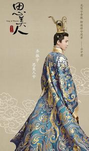 古诗词人物形象鉴赏 古代诗词中人物与景物形象鉴赏方法