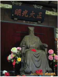 开封府的包公歇后语 开封府的包公 戏说开封府,包公很黑很忙(等六篇)_开封府的包公