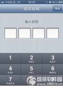 ios引导式访问 ios引导式访问 ios引导式访问是什么?ios引导式访问有什么作用?