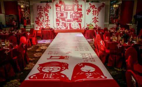 梦见办喜事 喜事 梦见办喜事_喜事
