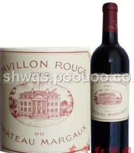 木桐红酒价格 木桐红酒价格 2014木桐红酒价格