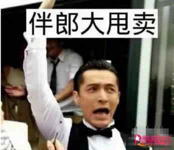 李晨宣布和范冰冰婚期 由霍建华宣布婚期所想到的:我们为什么要结婚?