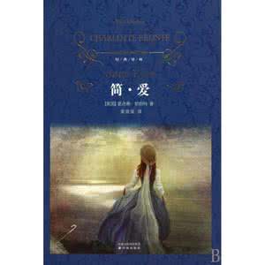 人生感悟情感美文欣赏 情感美文---人生与其他 (汇编）