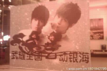 据说看懂的会很感动 我看了很感動，所以转了