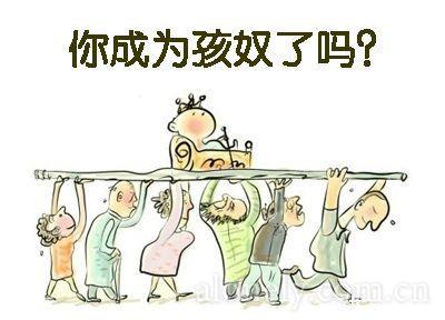 便秘隐藏的健康隐患上 现代社会健康隐患 了解皱纹下隐藏的5种疾病