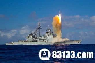 宙斯盾反导系统 俄媒:美军测试宙斯盾反导系统 实现多导弹目标跟踪